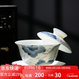 四美堂景德镇陶瓷盖碗手绘薄胎三才盖碗泡茶碗大号功夫茶具送礼 荷趣盖碗