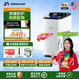 思乐智【15%补贴+保价618】S400积木空气净化器陶瓷光触媒分解甲醛杀菌0臭氧负离子除霾除异味宠物猫毛 基础净化套装【除灰除霾吸毛】 CAPS400