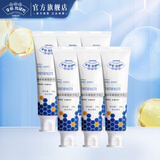 合和泰蜂胶双效优护牙膏进阶家庭装 清新口气平衡菌群 120g*6支装