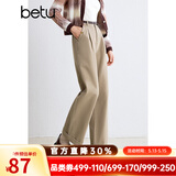 百图betu女装秋新款旷野美拉德高腰纯棉翻边直筒裤裤子女2409T80 卡其色 S