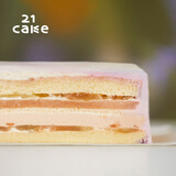 廿一客（21cake）无尽夏生日蛋糕水果蜜桃慕斯青提奶油蛋糕同城配送