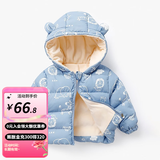 婧麒（JOYNCLEON）儿童棉服男女童装宝宝秋冬季婴儿衣服棉服加厚外出棉袄加绒外套 蓝色动物 内里暖绒 循环锁温 110 cm