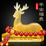 紫杉堡汽车摆件一路平安鹿车内饰品车载香薰平安福禄+貔貅红玛瑙