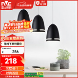 雷士（NVC）现代简约圆形餐厅灯北欧卧室吧台创意大气极光3头现代简约餐厅灯