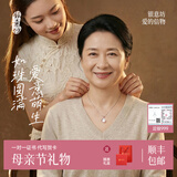 银意坊珍珠项链妈妈款999纯银吊坠正品淡水女士颈链送长辈奶奶生日礼物 萌生珍珠项链【JD物流/品牌礼盒】