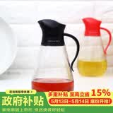 乐扣乐扣(LOCK&LOCK)大容量玻璃油壶油瓶醋酒酱油调味壶550ml黑色