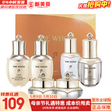 后（The history of Whoo）后天气丹套装花献华泫水乳霜精华眼霜套盒皇后套装女礼盒护肤品 后天气丹水乳霜6件套中样修复