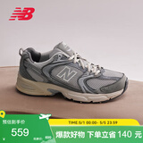 NEW BALANCE老爹鞋男鞋女鞋情侣夏季网面休闲运动鞋MR530系列MR530TG 39.5