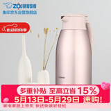象印保温壶304不锈钢真空热水瓶居家办公大容量咖啡壶SH-HJ19C-PF