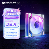 骨伽 灵镜V2 PRO 正叶白色12cm机箱风扇 ARGB/5V3P神光同步/小4P-PWM调速/液压轴承/标配减震垫