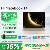 WIKO Hi MateBook 14 政府补贴 触控屏智选笔记本电脑锐龙R7 H255轻薄2.8K全面屏商务办公学生本 晨曦金｜锐龙7 H255 16GB 1TB触屏圆键盘