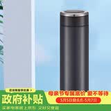 虎牌（TIGER）不锈钢商务保温保冷水杯子母亲节礼物MMW-A48C-KC银黑色480ML