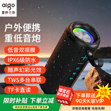 爱国者 T39升级版 蓝牙音箱家用桌面音响重低音迷你便携式户外大音量炫彩灯光超长续航低音炮防水 黑色