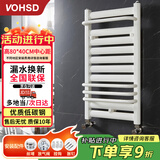 沃华斯顿小背篓暖气片家装 钢制水暖散热器 卫生间装修壁挂式置物架TA800