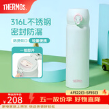 膳魔师（THERMOS）保温杯316L不锈钢大容量水杯儿童男女情侣杯子生日礼物团购 SPlus薄荷绿 500ml