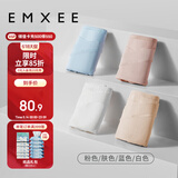 嫚熙（EMXEE）孕妇内裤女抑菌低腰托腹怀孕早中晚期月子无痕棉内裤4条装组合L