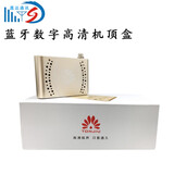 SDDTMB DTMB地面波数字电视天线机顶盒高清家用全国通用新老电视机顶盒不用网络wifi电视盒子 尊享升级版高清机顶盒 单个机顶盒(配合天线使用)