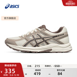 亚瑟士ASICS女鞋网面跑鞋百搭缓震运动鞋透气跑步鞋 GEL-CONTEND 4 白色/棕色 38