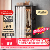 安尔雅简易衣柜卧室单人收纳衣橱出租房储物柜加粗骨架耐用置物柜 70CM