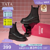 他她（TATA）英伦风切尔西靴女显瘦加绒厚底烟筒靴时装靴冬新GXB01DD4 黑色（单里） 39