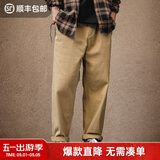 马登工装美式复古Easypants卡其休闲裤男士宽松直筒束脚长裤子男春 卡其色 【老钱风/裤子男款潮流百搭/九分裤男】 3XL