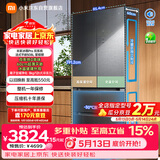 米家小米Pro508L法式多门冰箱一级变频大容量双系统双循环超薄嵌入式零嵌BCD-508WFTGBI国家补贴