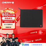 CHERRY樱桃 鼠标垫中号 办公桌垫 键盘垫 游戏鼠标垫 高密纤维顺滑鼠标垫 黑色细面 360*280*4mm