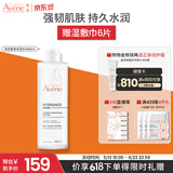 雅漾（Avene）恒润柔肤保湿水400ML 敏肌补水舒缓大保水爽肤水湿敷男女 价同618