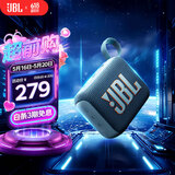 JBL GO4 音乐金砖四代 蓝牙音箱 户外便携音箱 手机电脑音响 低音炮 骑行跑步 礼物推荐  爵士蓝