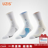 有志者（UZIS）PRO球员级UZIS篮球袜男实战高帮长筒加厚毛巾底精英袜[云2.0] 三双装 白 M (40-43)