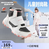 Skechers斯凯奇儿童棉鞋冬季时尚女童皮鞋短靴加绒保暖雪地靴8701648L