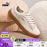 彪马（PUMA）厚底鞋|复古粉色增高松糕鞋女款夏休闲鞋PLATFORM 366488 桦木色-桦木色 03 36