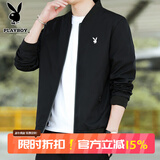 花花公子（PLAYBOY）夹克男春秋季外套立领外衣新款休闲宽松日常纯色百搭休闲棒球服 黑色 M -(95斤-110斤)