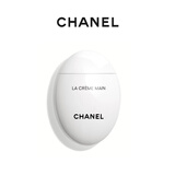 CHANEL【官方正品】香奈儿护手霜 滋润 手部护理 生日礼物 轻盈 50ml