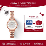 EMPORIO ARMANI阿玛尼女士手表满天星时尚镶钻石英腕表520礼物送女友实用AR11244