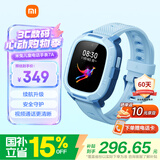 小米（MI）米兔儿童电话手表7A蓝色 国家补贴 长续航高清视频4G全网通防水定位小学生初高中男女智能儿童手表