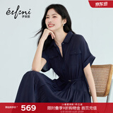 伊芙丽（eifini）朱珠代言醋酸腰带收腰蛋糕A摆通勤衬衫式连衣裙女2026新款 藏青 预售 L 115-130斤