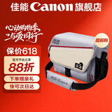 佳能相机包 r50 r7 r8 r10 r100微单相机包 90d 200d单反摄影包 6d2 5d4单肩相机包  双肩摄影背包 佳能5d4 5d3 5d2 5dsr原装摄影包