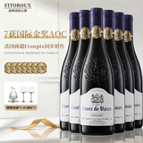 菲特瓦【连续7年金奖】法国原瓶进口红酒AOC干红葡萄酒礼盒送礼 醒酒器套装750ML 6支装