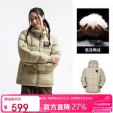 骆驼（CAMEL）【拒水羽绒】户外羽绒服冬新款中长款男女加厚外套羽绒服