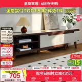 全友家居新中式实木脚抽屉式收纳客厅钢化玻璃茶几电视柜子组合家具 楸木色|电视柜
