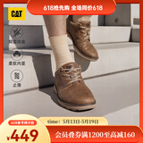卡特（CAT）休闲皮鞋工装鞋男鞋复古轻户外软牛皮防滑通勤鞋P725212N3AMC29 浅褐 42