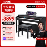 The ONE郎朗代言电钢琴家用88键重锤儿童成人专业智能数码钢琴 PLAY黑色
