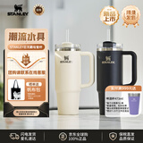 STANLEY保冷保温杯水杯大容量车载不锈钢吸管杯男女礼物887ML情侣套装