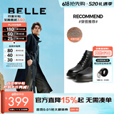 百丽（Belle）潮搭马丁靴男冬季商场同款真皮英伦风休闲靴92267DD0 黑绒里(6孔) 43 (265mm)