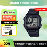 卡西欧（CASIO）【海外专供】小方块手表 ae1200电子表男款学生复古小银块石英表 AE-1200WH-1AVDF
