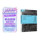 影视制片 从项目策划到市场营销