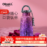 Oball口袋纯钛杯保温杯送女朋友老婆生日礼物女士户外水杯母亲节礼物