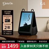 GRETA OTO时光相册悬浮歌词音箱电子相册悬浮字幕蓝牙音响家用桌面日历相框智能家居男女生日礼物国家补贴
