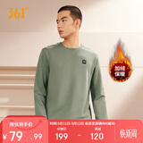 361°卫衣男装春季长袖运动服休闲圆领宽松加绒上衣服652344801D-2